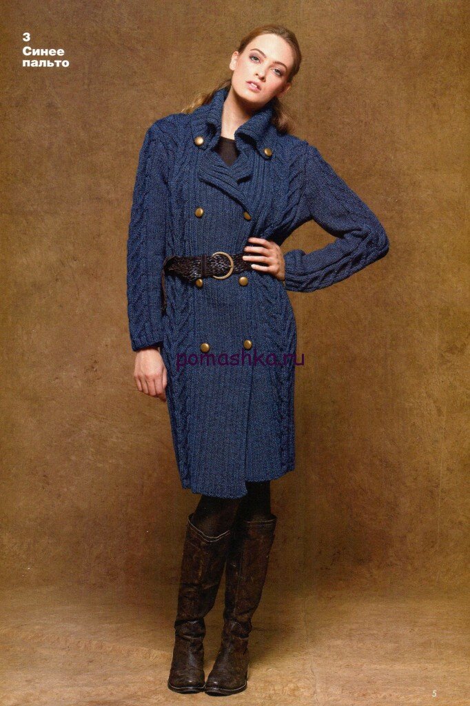 Стильное синее пальто вязаное спицами