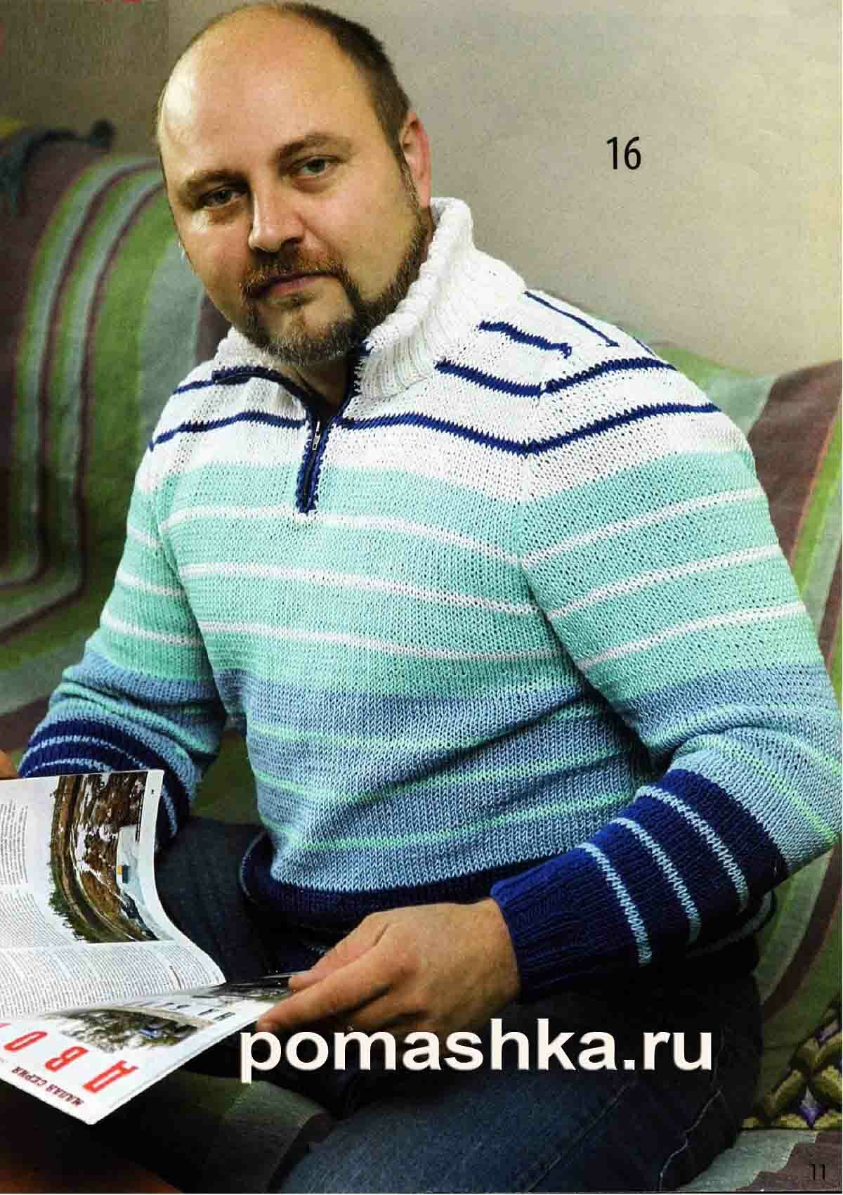 Мужской пуловер с воротником поло