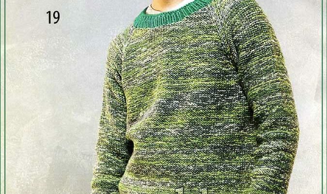 Пестрый мужской пуловер реглан спицами