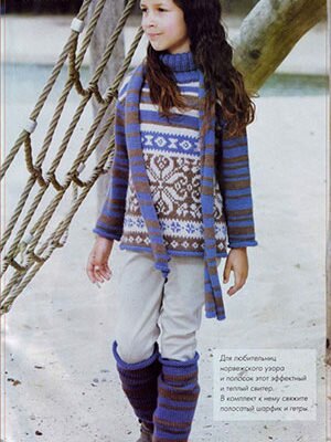 Свитер, шарф и гетры для девочки в норвежском стиле спицами